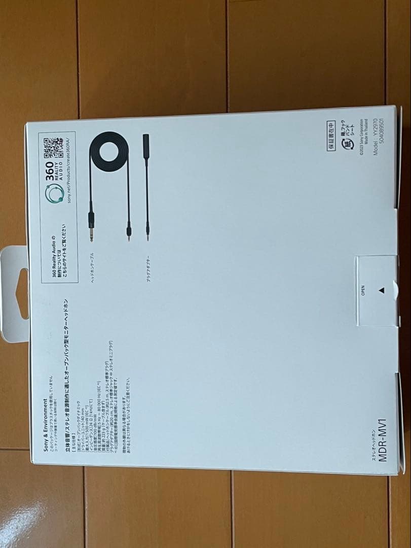 【美品】SONY MDR-MV1 有線ヘッドセット