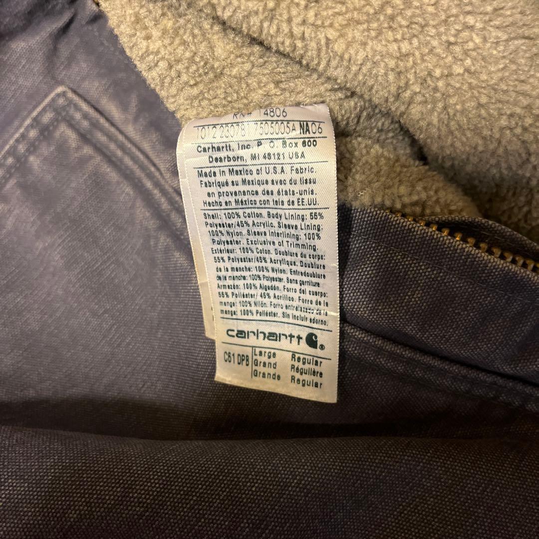 90s CarharttボアライナーワークジャケットL 企業ワッペン メキシコ製