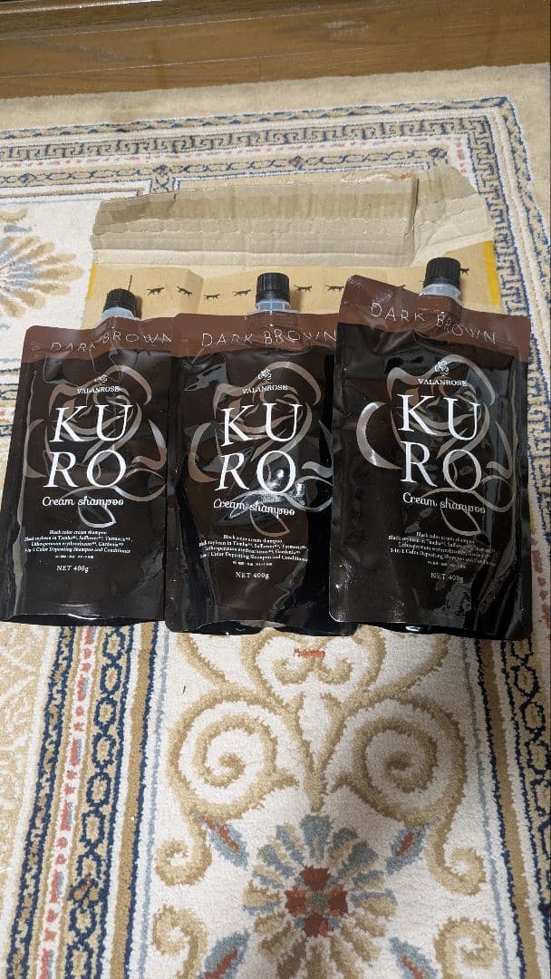 【新品】KURO ダークブラウン400g×3袋