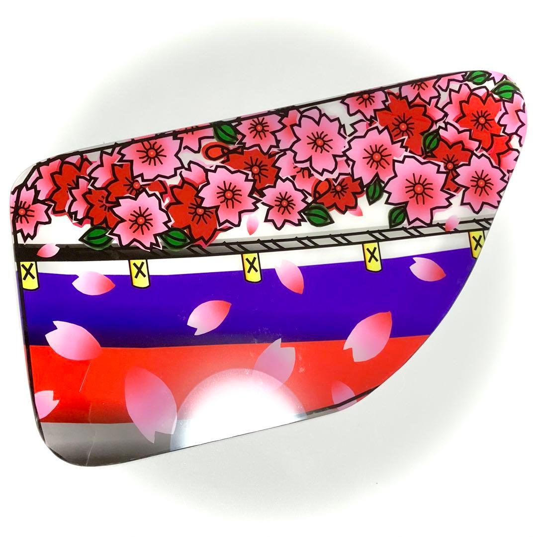 花札✨桜✨花見✨散り桜✨日野✨レンジャー✨プロフィア✨安全窓✨アンドン