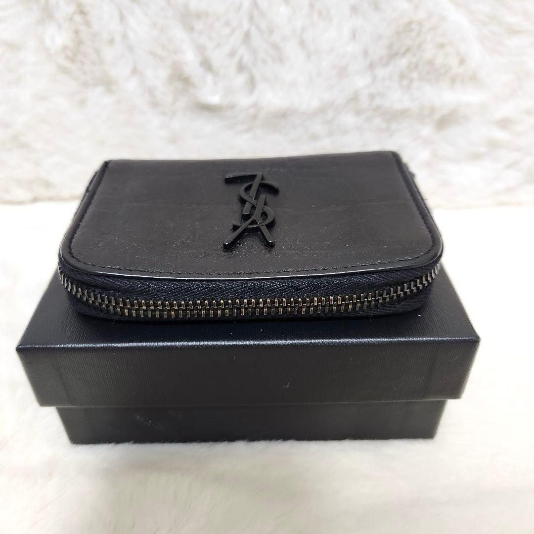 ✨極美品　付属品完備✨　サンローラン　小銭入れ　ケース　クロコ　カサンドラ