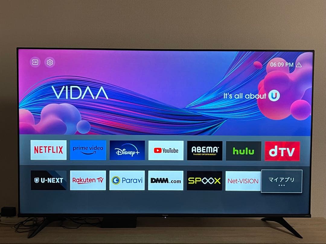 【リーマンパパ】ハイセンス 65インチ 4K液晶65E6G 2023年製