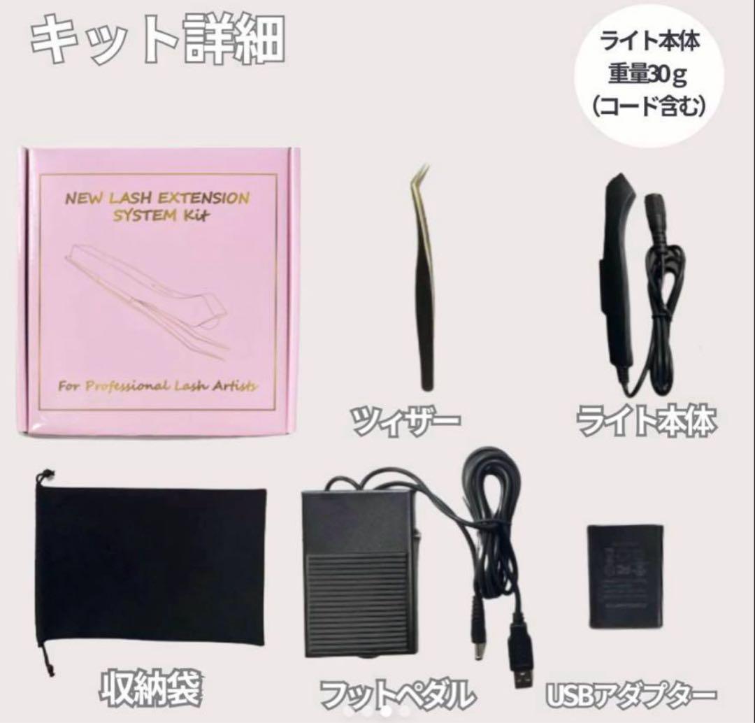 まつげledマツエクスタンドライト機械 手持ちしやすいタイプペン型LEDライト