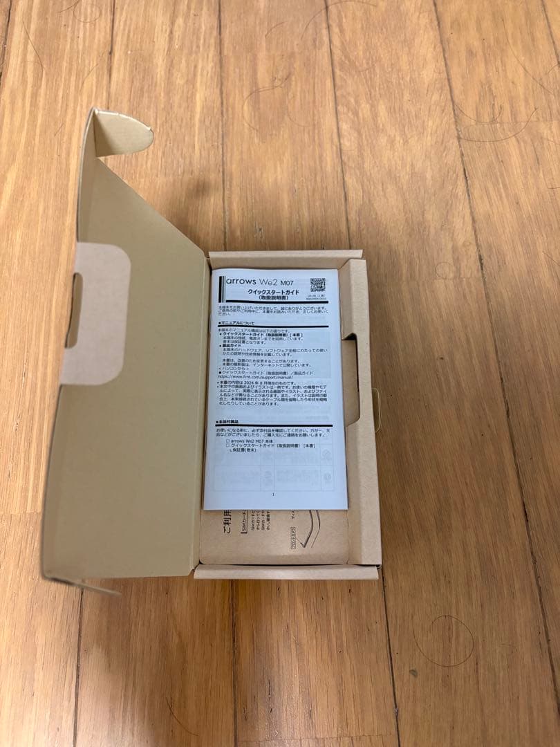 arrows WIZ 307 スマートフォン 本体