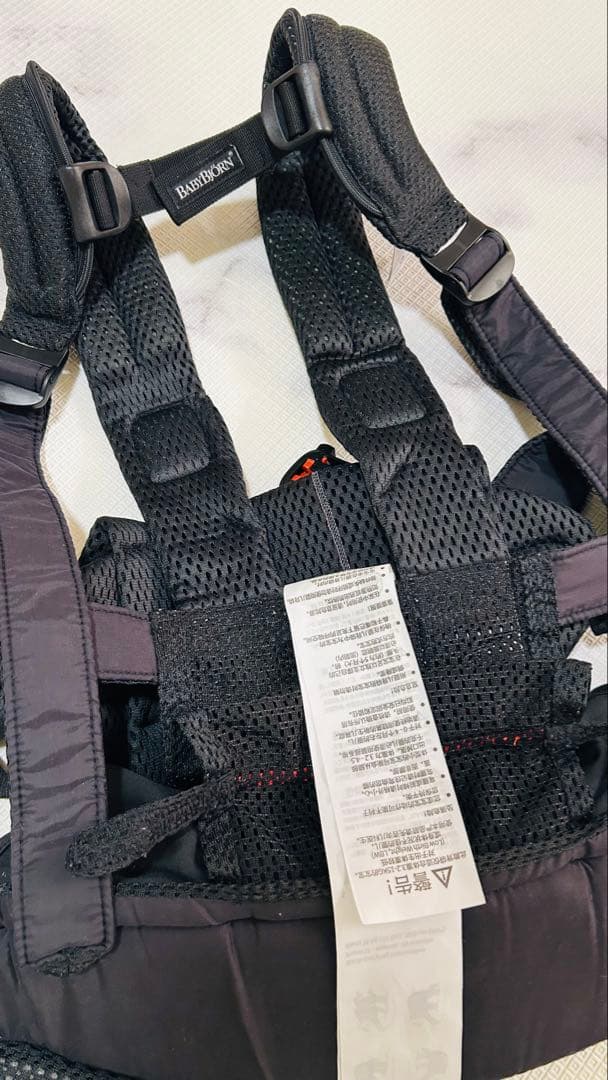 ベビービョルン ハーモニー メッシュ 抱っこ紐 ブラック