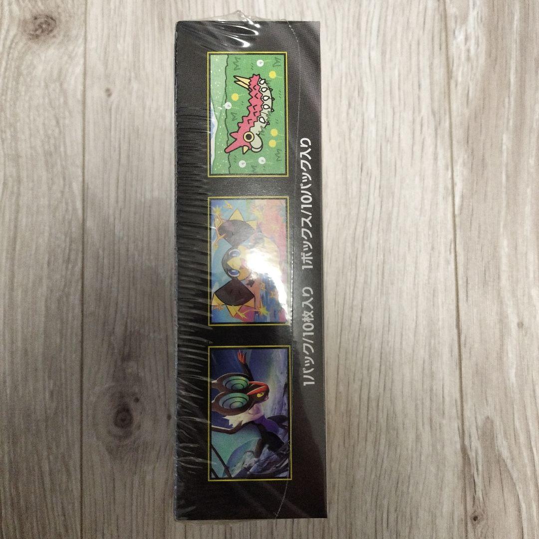 ポケモンカード　MEGAドリームex　シュリンク付き　新品未開封