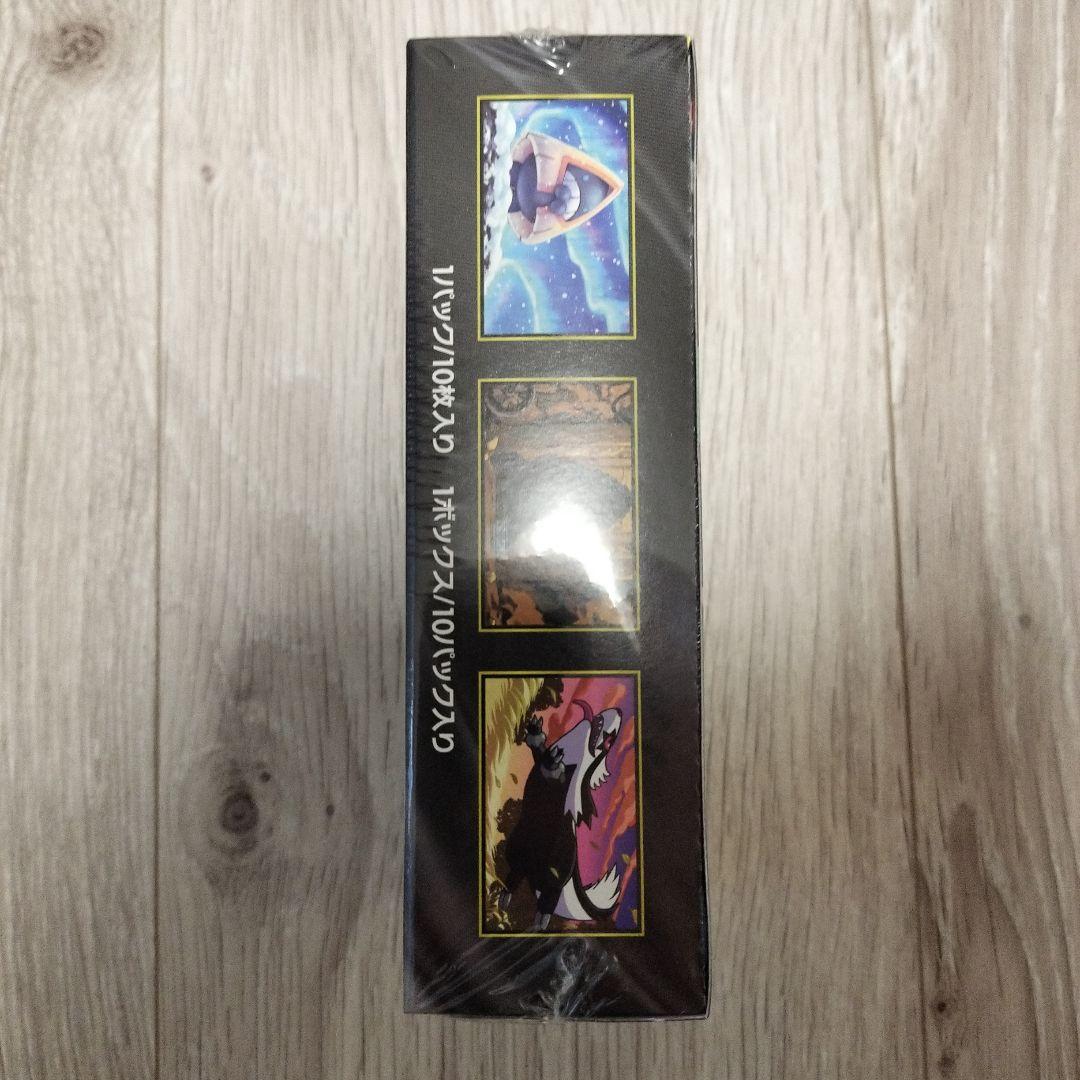 ポケモンカード　MEGAドリームex　シュリンク付き　新品未開封