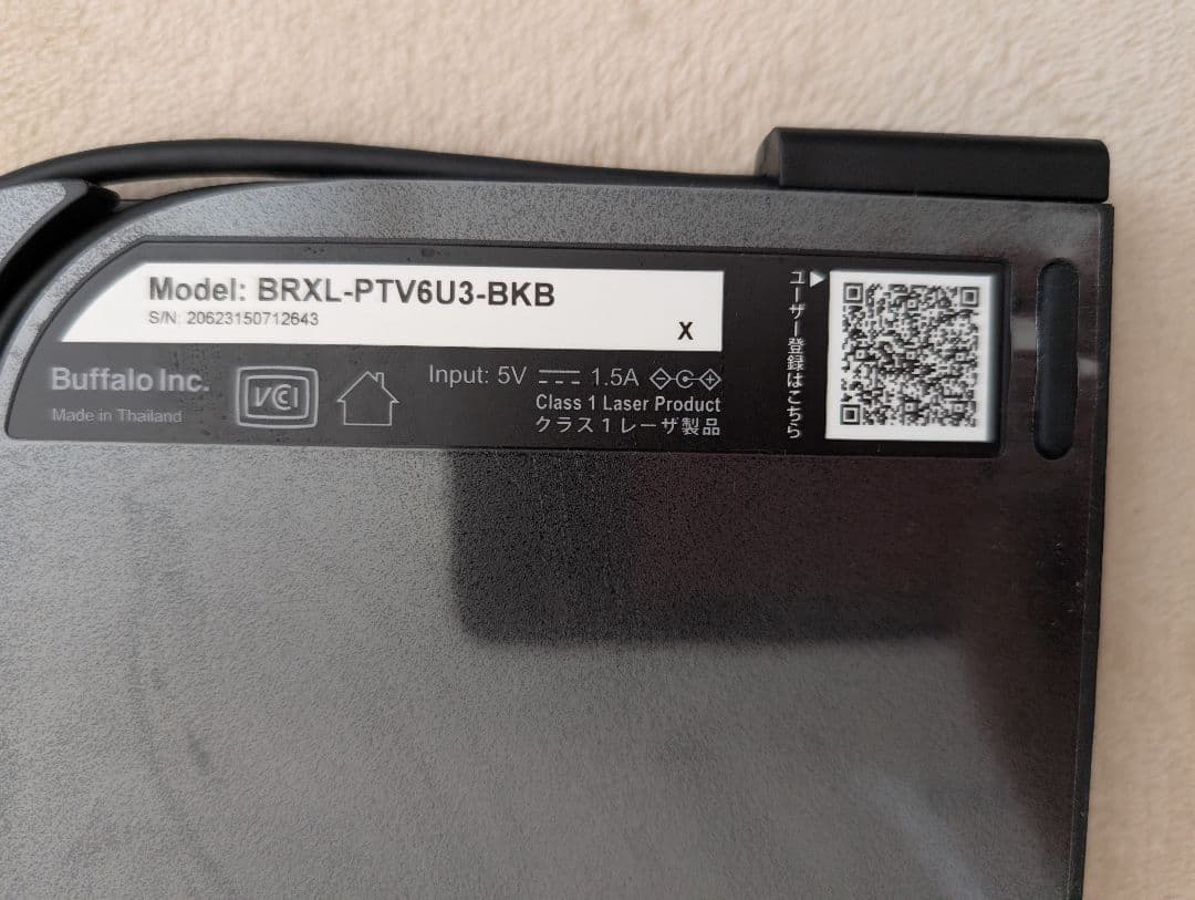 ポータブルBlu-rayドライブ BRXL-PTV6U3-BKB BUFFALO