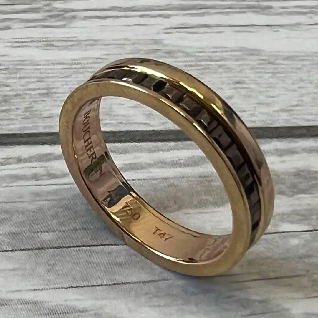 【美品】ブシュロン　BOUCHERON キャトル　クラシック　リング