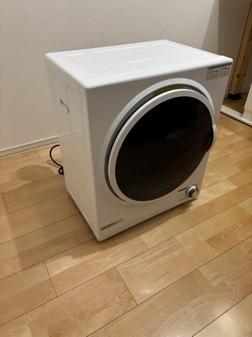 Sun Ruck小型衣類乾燥機 乾燥容量2.5kg