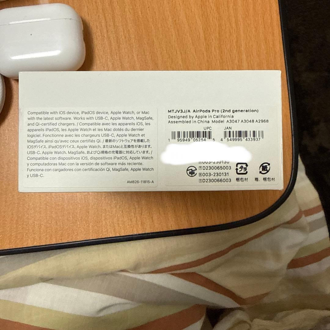 値下げ⭕️AirPods pro 第二世代 type-C MTJV3J/A