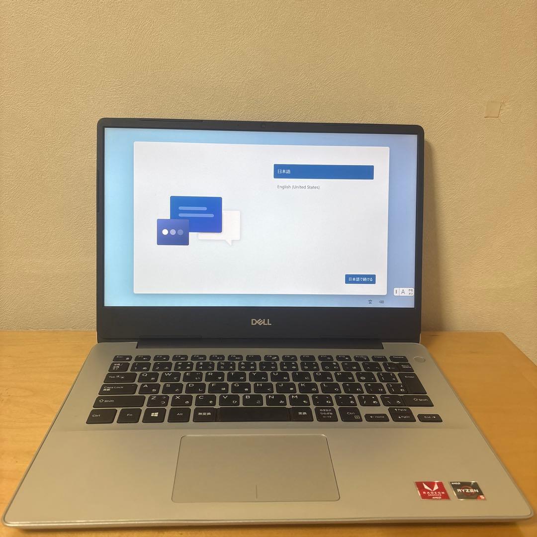 その他ノートPC本体 Inspiron 14 5485 / Ryzen 5 / 8GB / 256GB
