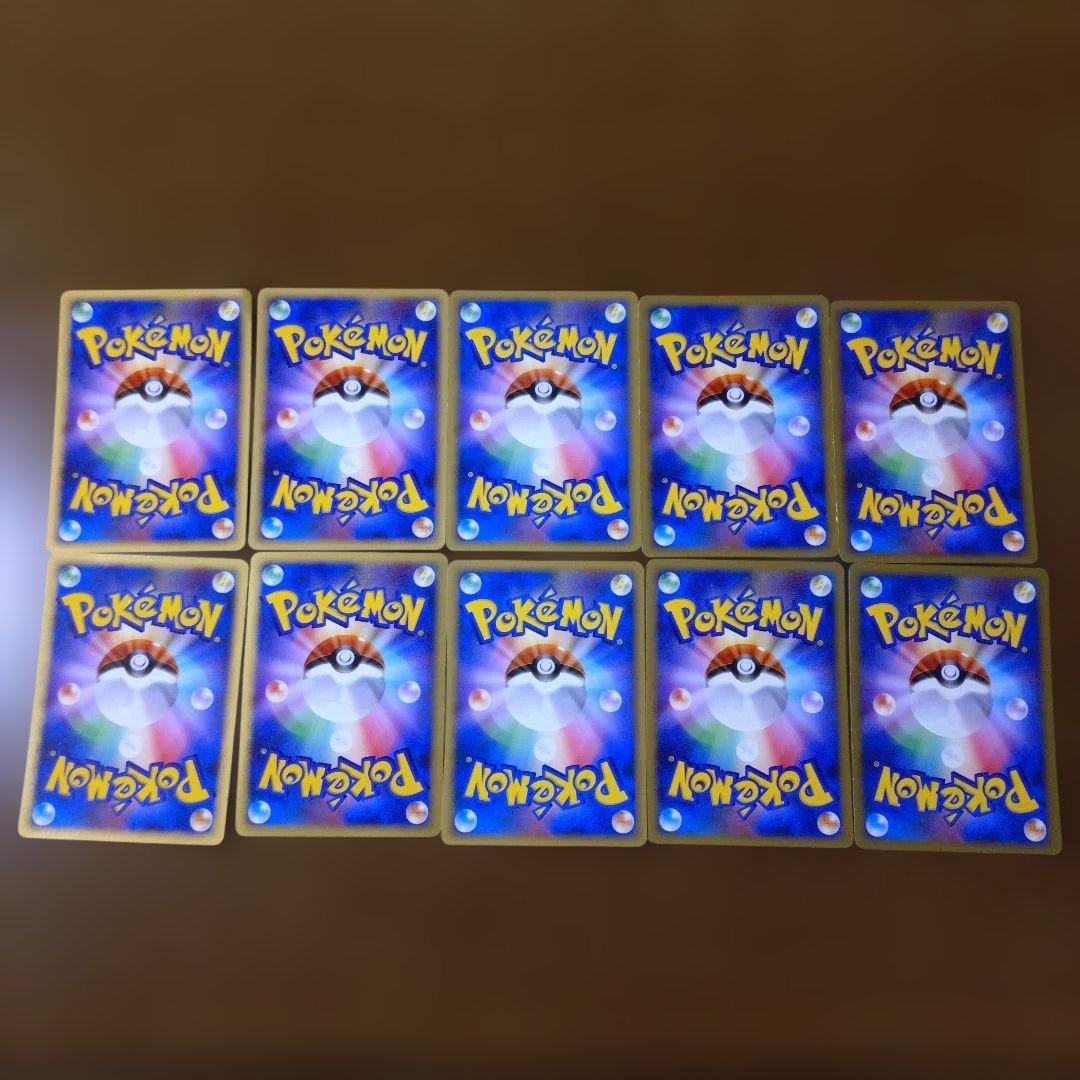 ポケモンカードセット（ポケモンカードDP　エントリーパック8）