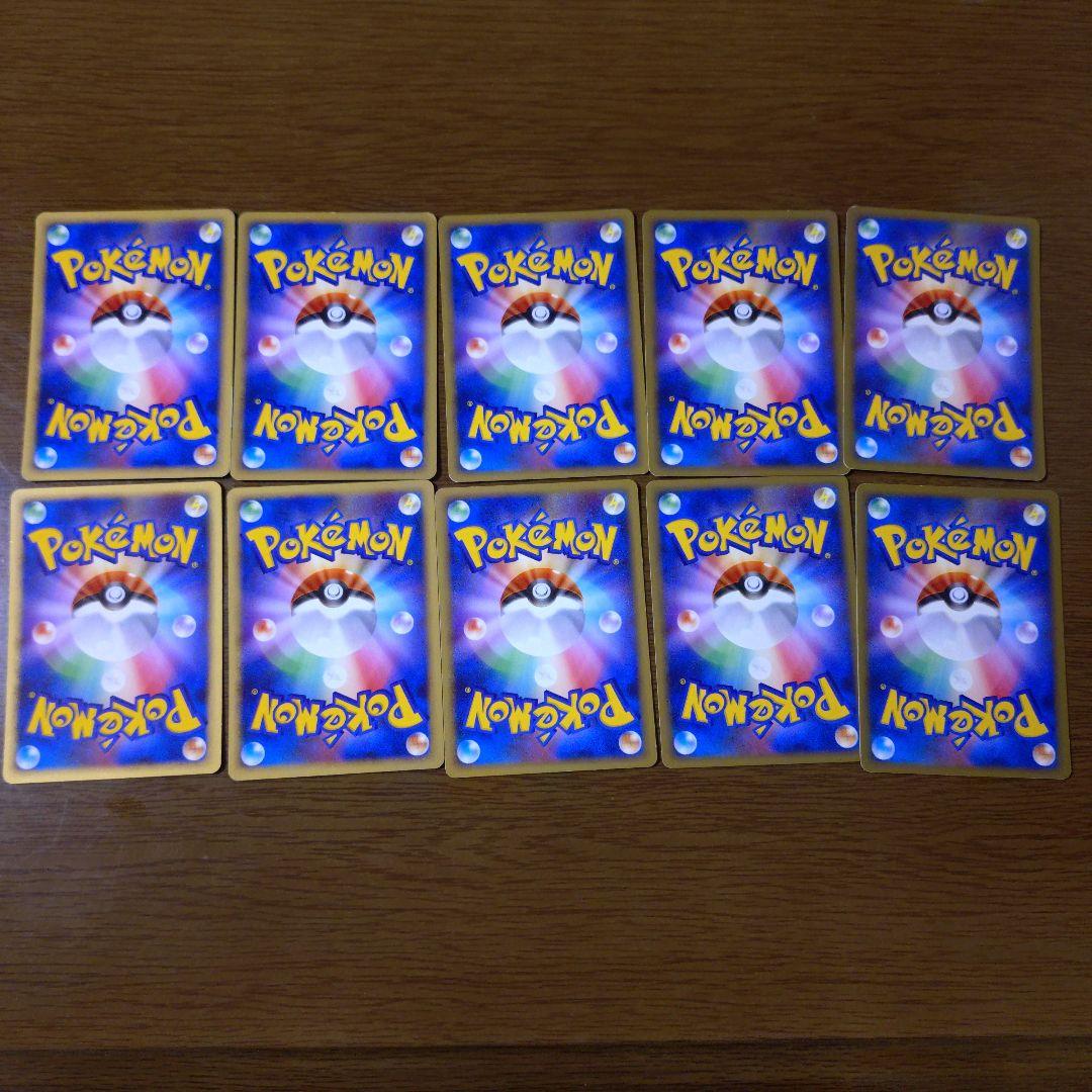 ポケモンカードセット（ポケモンカードDP　エントリーパック8）