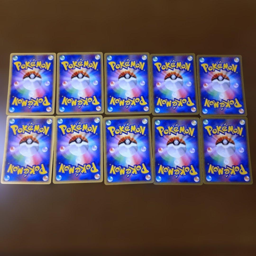 ポケモンカードセット（ポケモンカードDP　エントリーパック8）