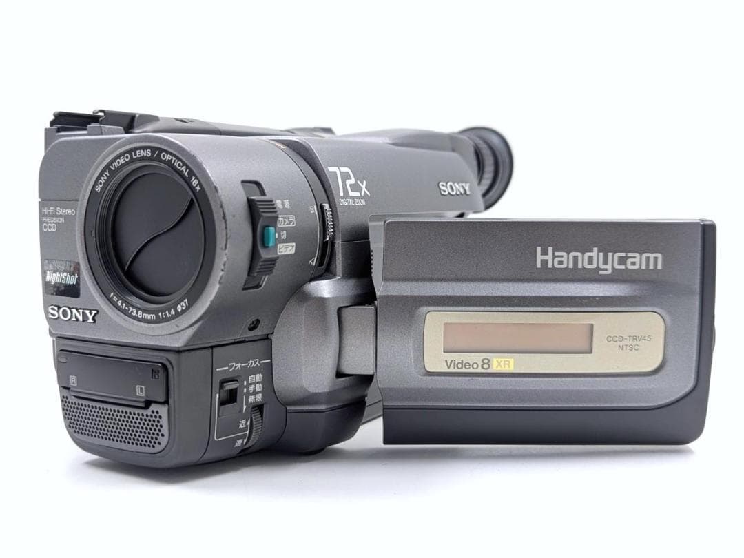 8mmテープのダビングに！ SONY ビデオカメラ CCD-TRV45 02
