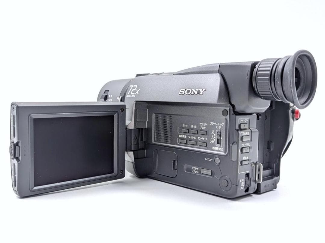 8mmテープのダビングに！ SONY ビデオカメラ CCD-TRV45 02