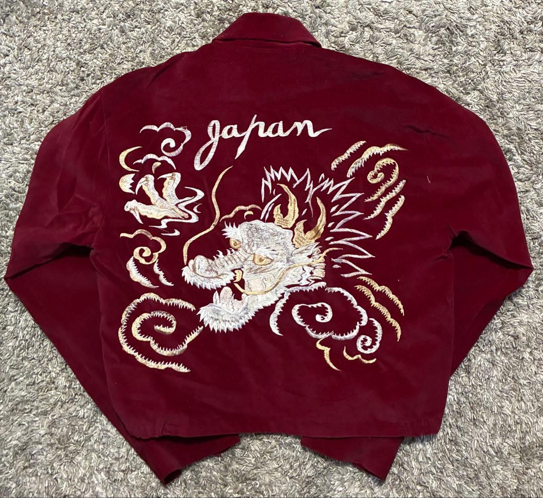 【ビンテージ】美品 別珍 90s～00sスカジャン スーベニアジャケット ベロア