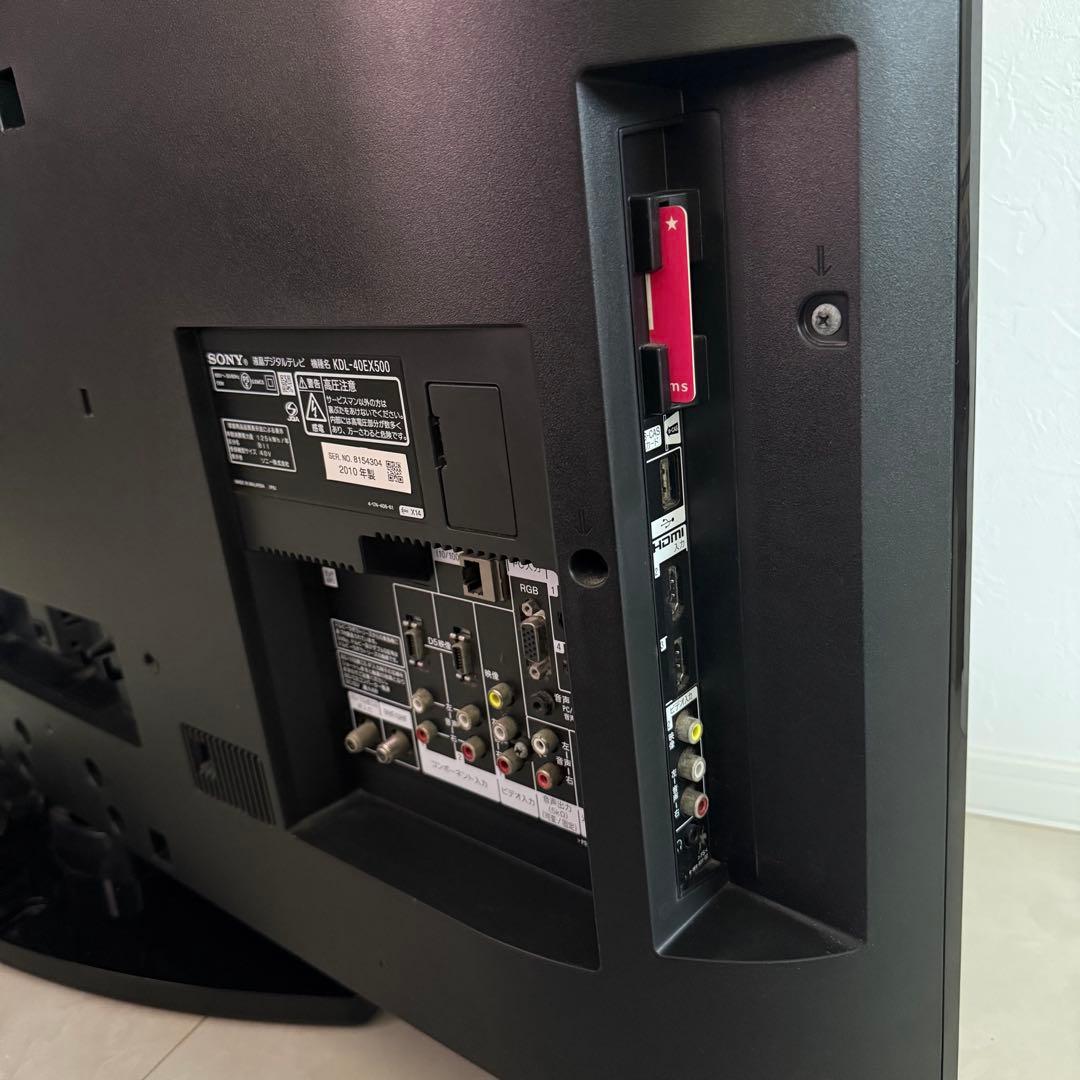 SONY BRAVIA 液晶テレビ 40V KDL40EX500