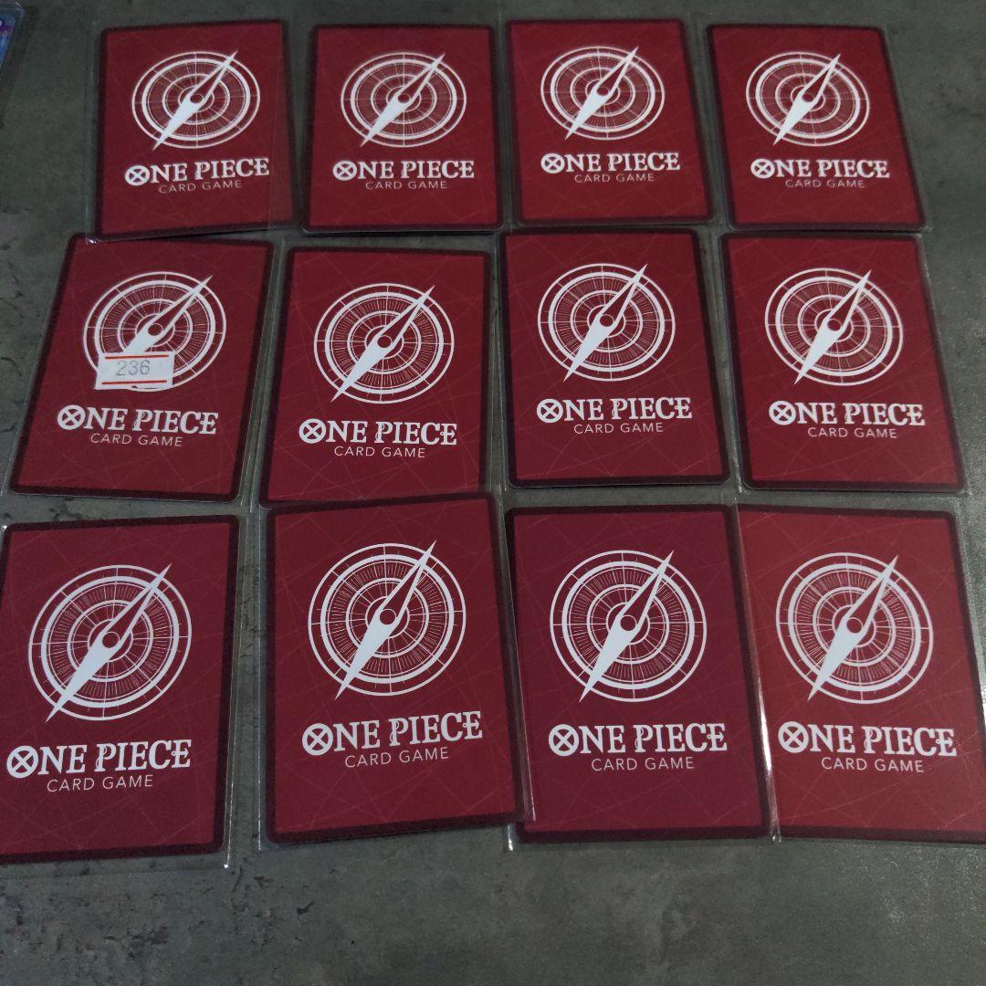 ワンピース カードゲーム リーダー　まとめ売り