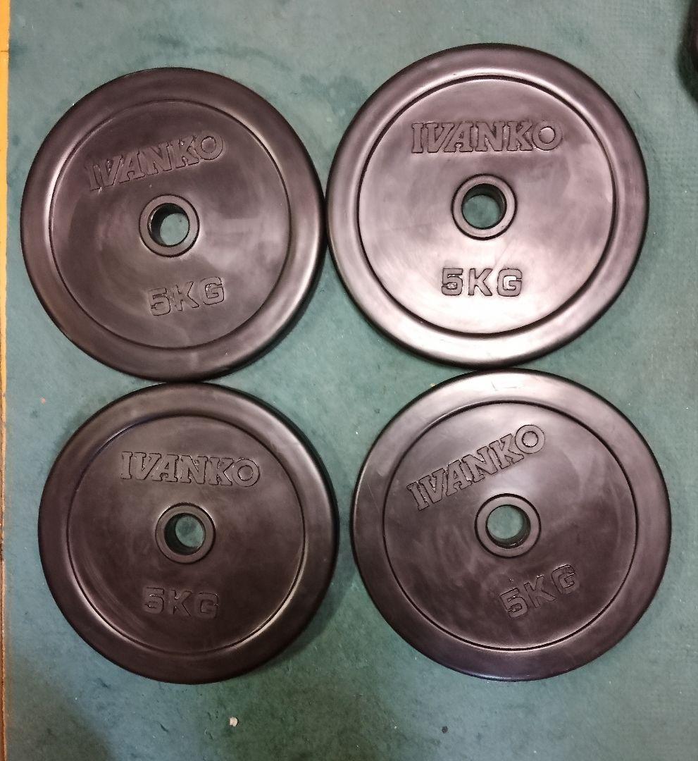 IVANKO 5kgプレート 4枚 RUBK-5