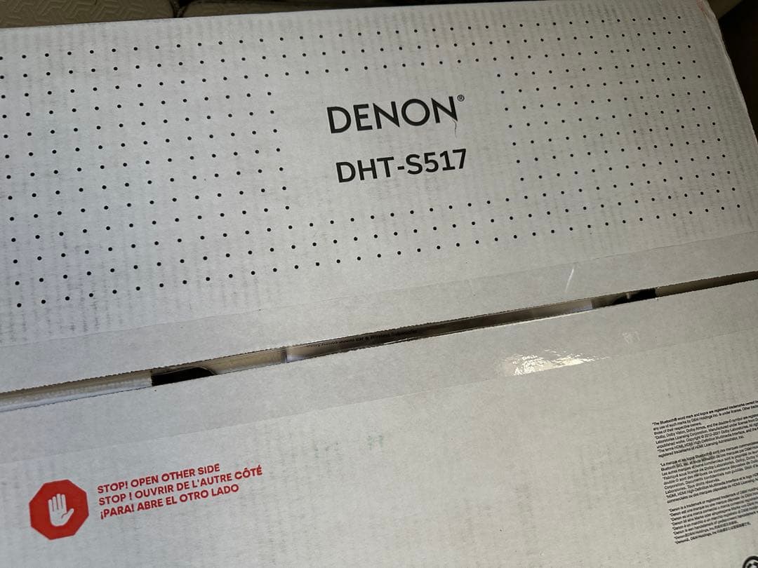 DENON DHT-S517 美品