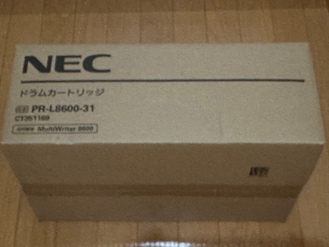 【売り切り値下げ中】 NEC PR-L8600-31 純正ドラムカートリッジ