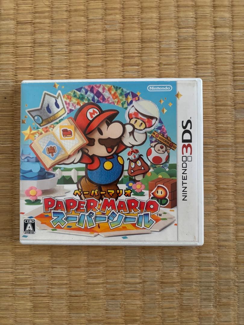 Nintendo 3DS ゲームソフト まとめ売り