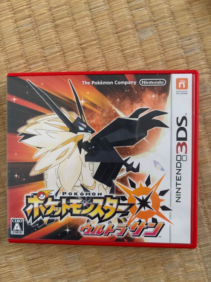 Nintendo 3DS ゲームソフト まとめ売り