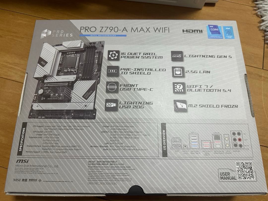 MSI PRO Z790-A MAX WIFI マザーボード