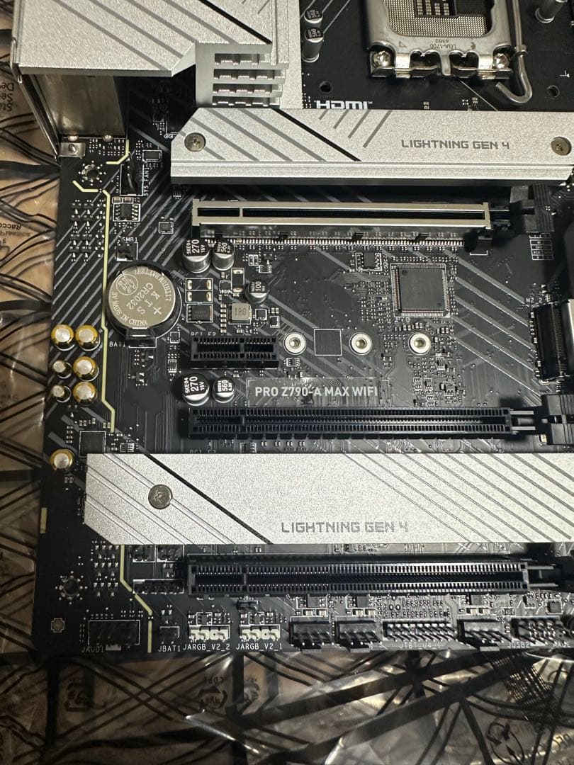 MSI PRO Z790-A MAX WIFI マザーボード