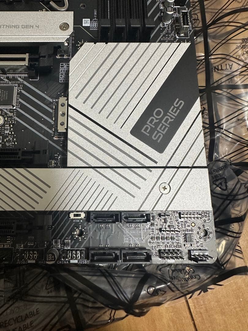 MSI PRO Z790-A MAX WIFI マザーボード