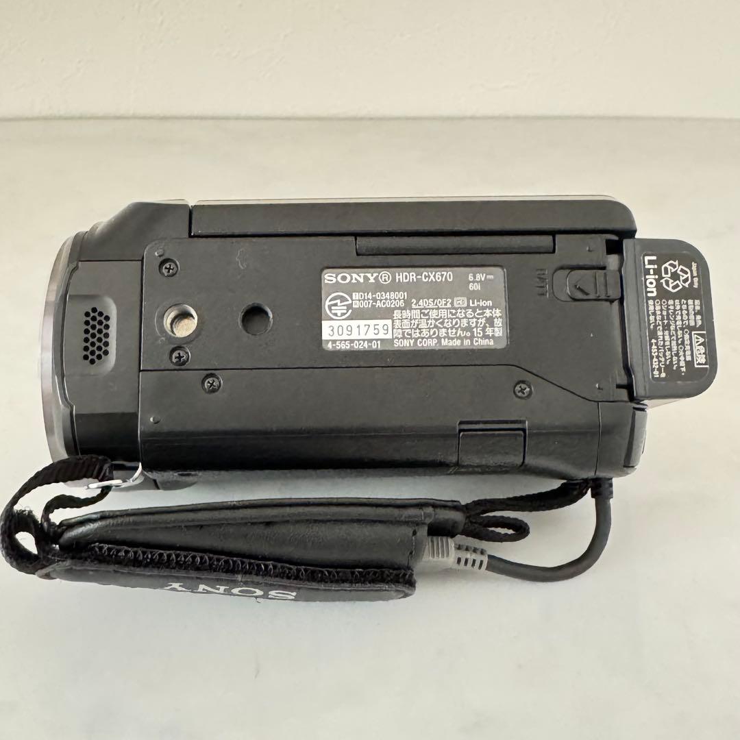 SONY ハンディカム HDR-CX675
