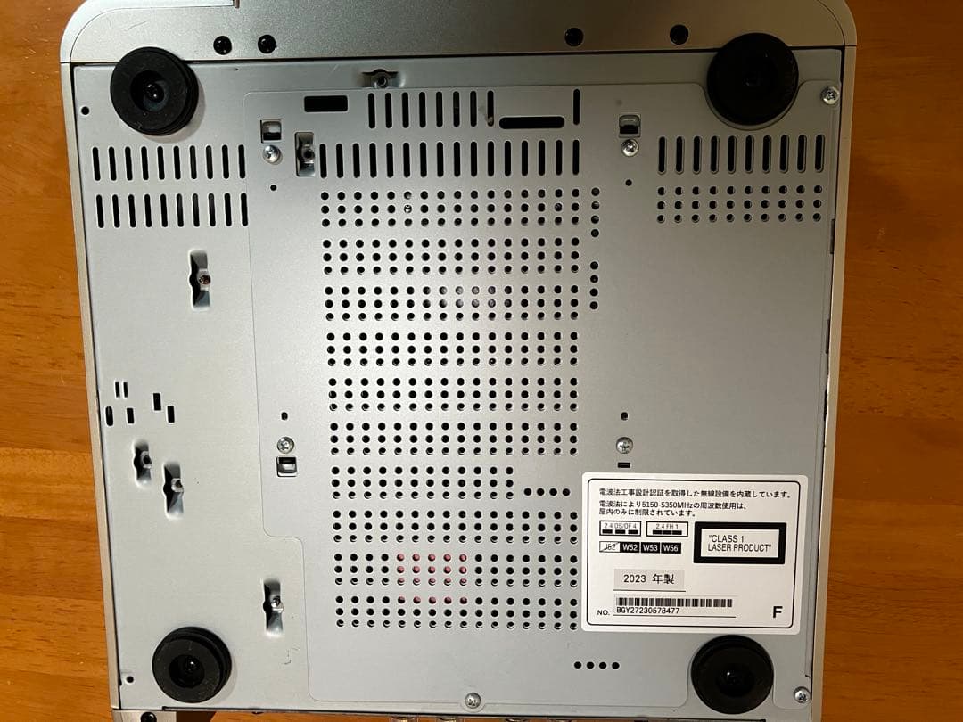 Marantz M-CR612 ネットワークCDレシーバー