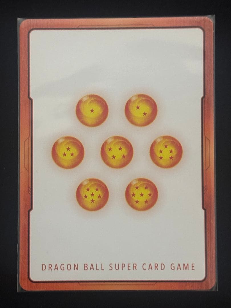 ドラゴンボール マンガブースター02 エナジーマーカー 銀 42巻