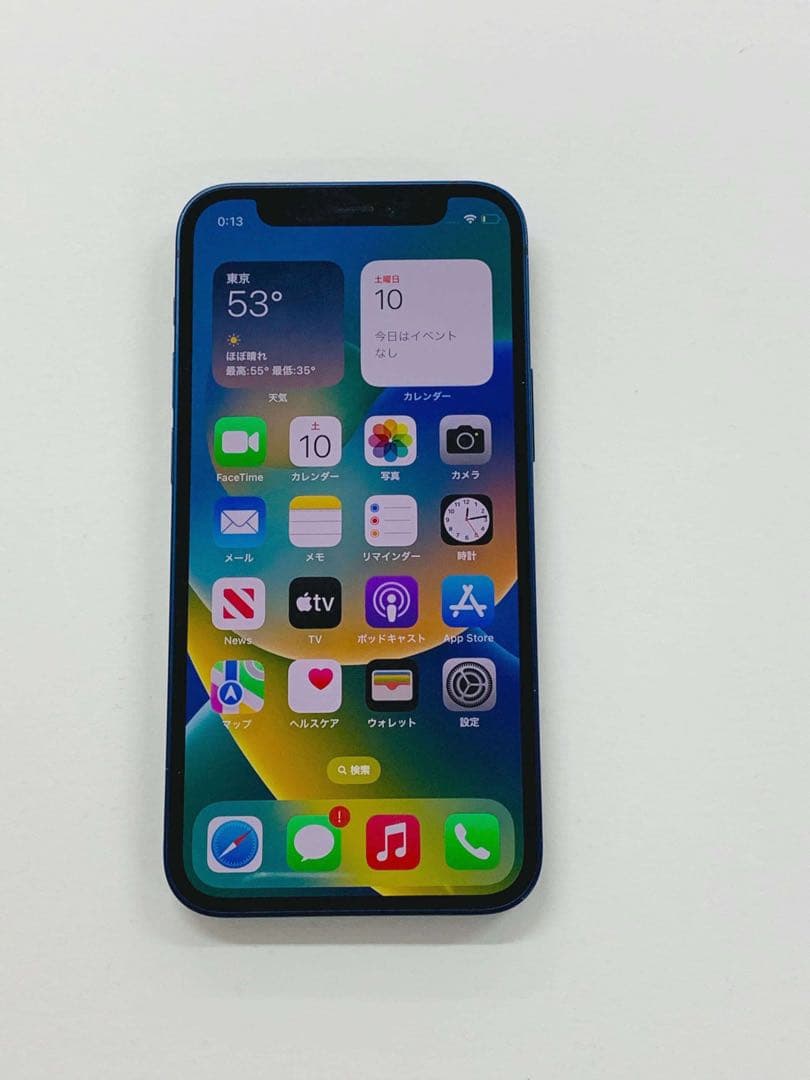 iPhone 12 mini 128GB SIMフリー 超美品