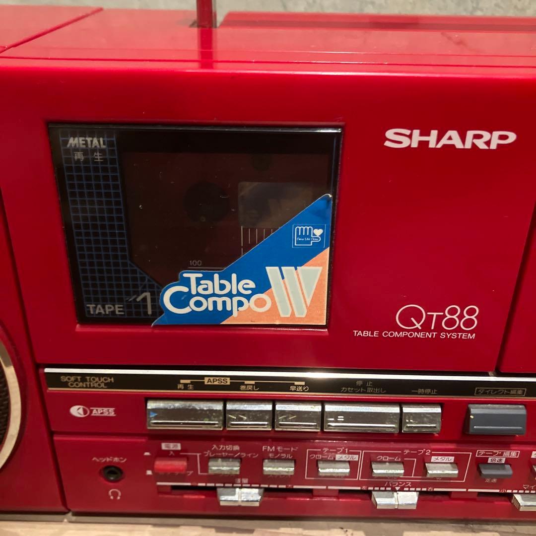 SHARP QT-88 MK Ⅱ　 ダブルラジカセ 昭和レトロ　希少　昭和家電