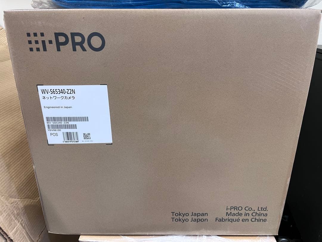 屋外ネットワークカメラ　WV-S65340