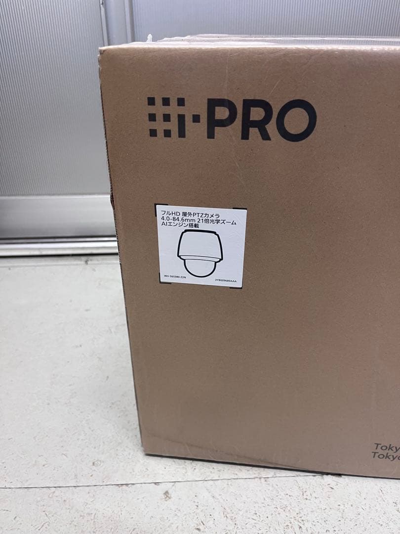 屋外ネットワークカメラ　WV-S65340