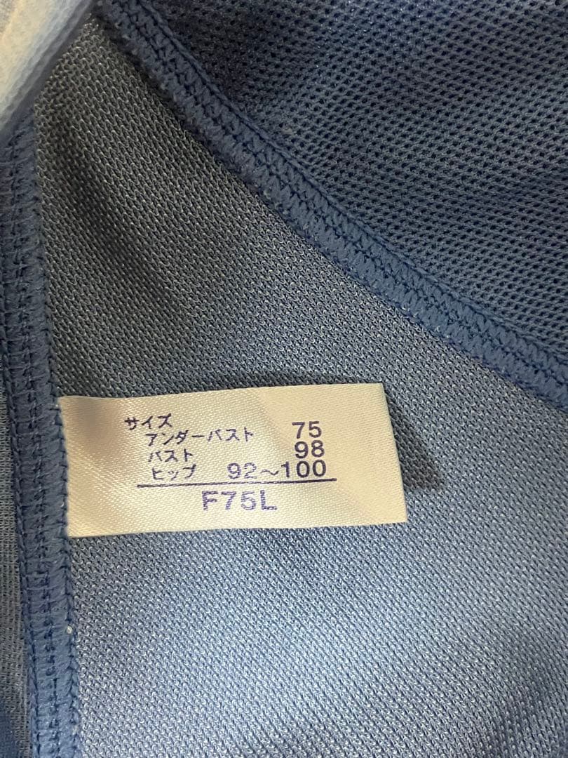 MARUKO ボディスーツ F75L(補正下着)