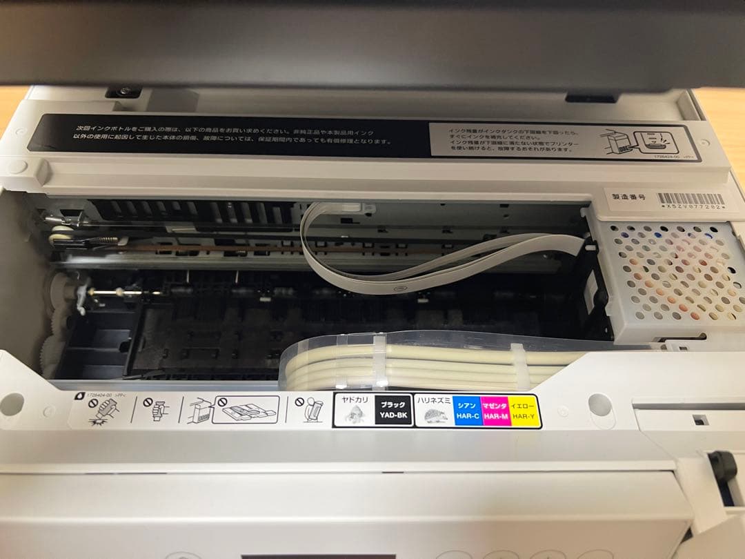 EPSON EW-M630TW 印刷枚数約5000枚　インクジェットプリンター