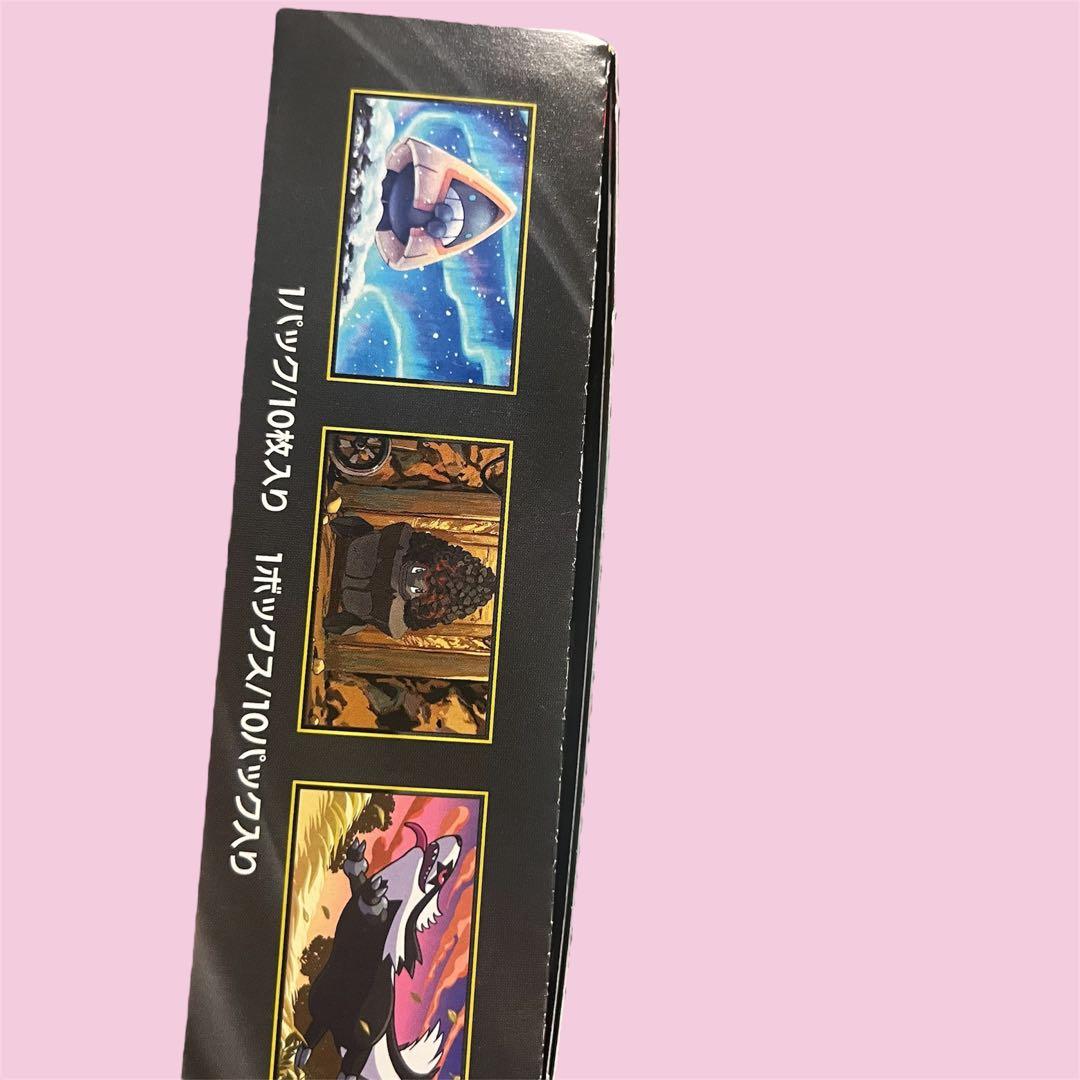 ポケモンカード MEGAドリームex 1BOX ぺりぺり付き