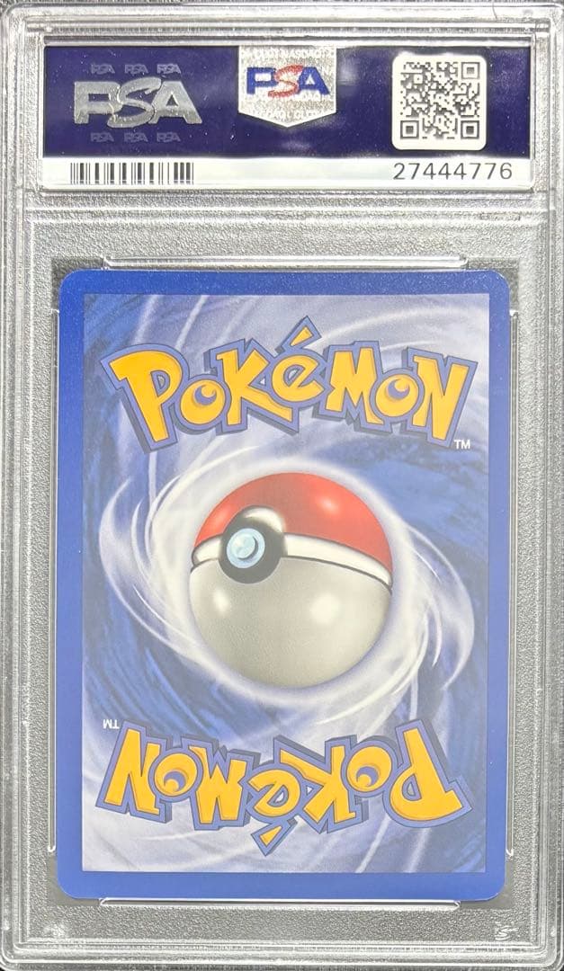 【PSA9】わるいラッタ 英語 17/109