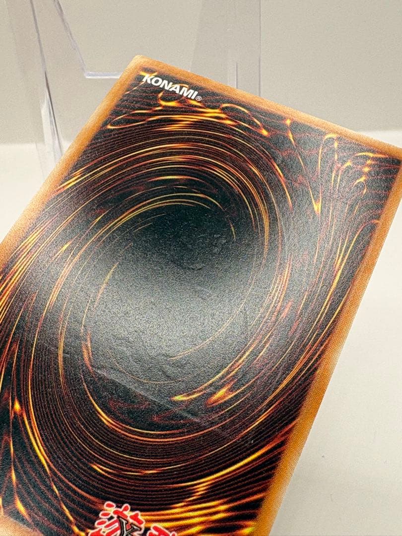 希少 EU版 青眼の白龍 レリーフ 遊戯王 OTS