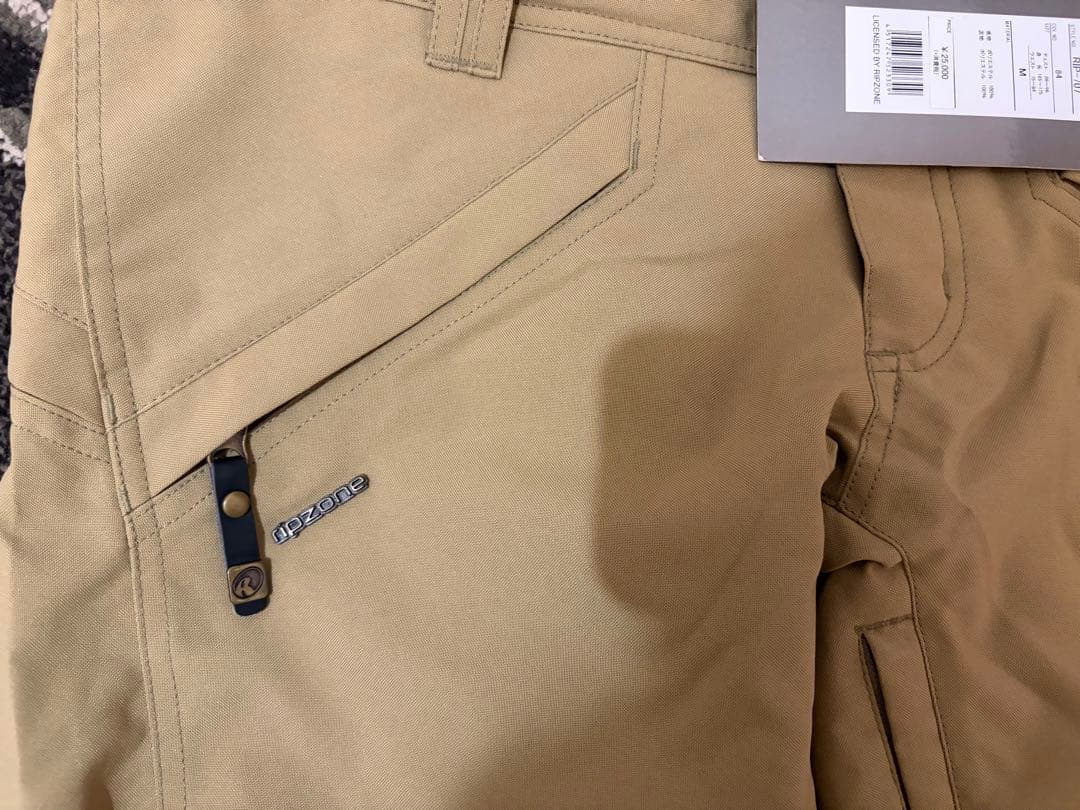 【新品未使用】スノーボードウェアセット Mサイズ(165cm-175cm)