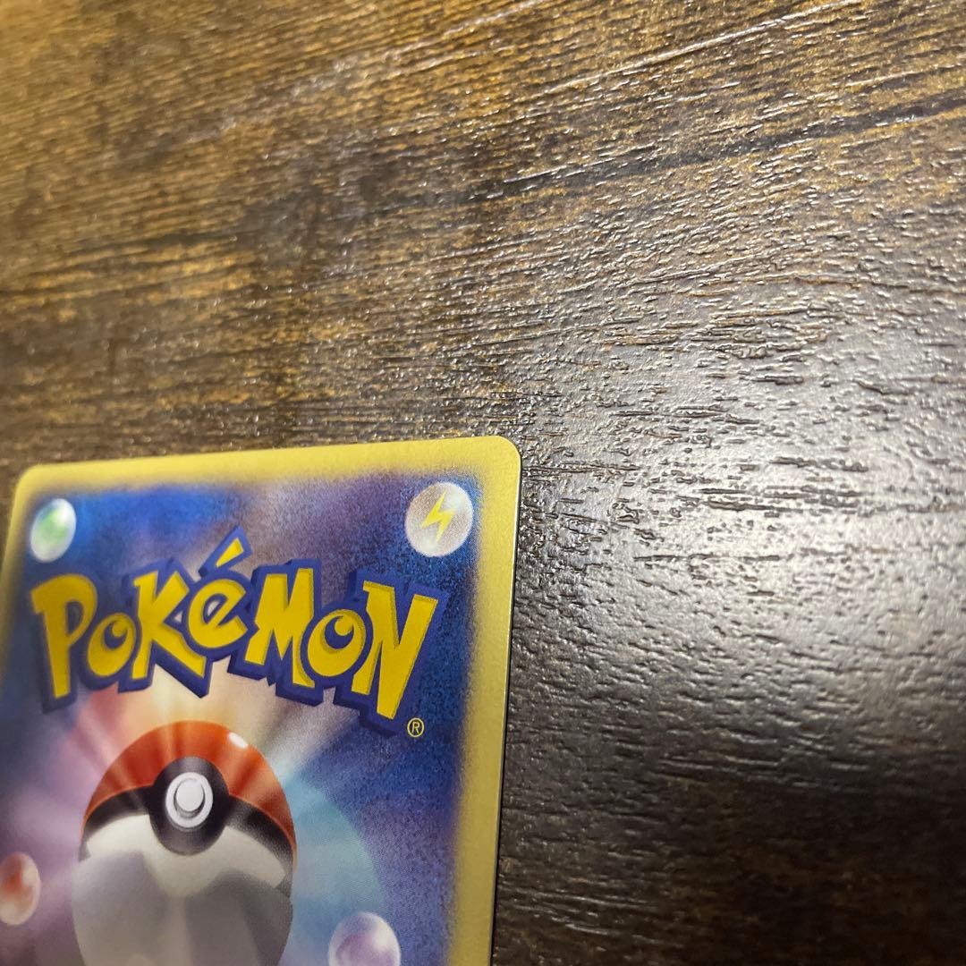 「美品」ポケモンカード レシラムsr ゼクロムsr bw 1edセット