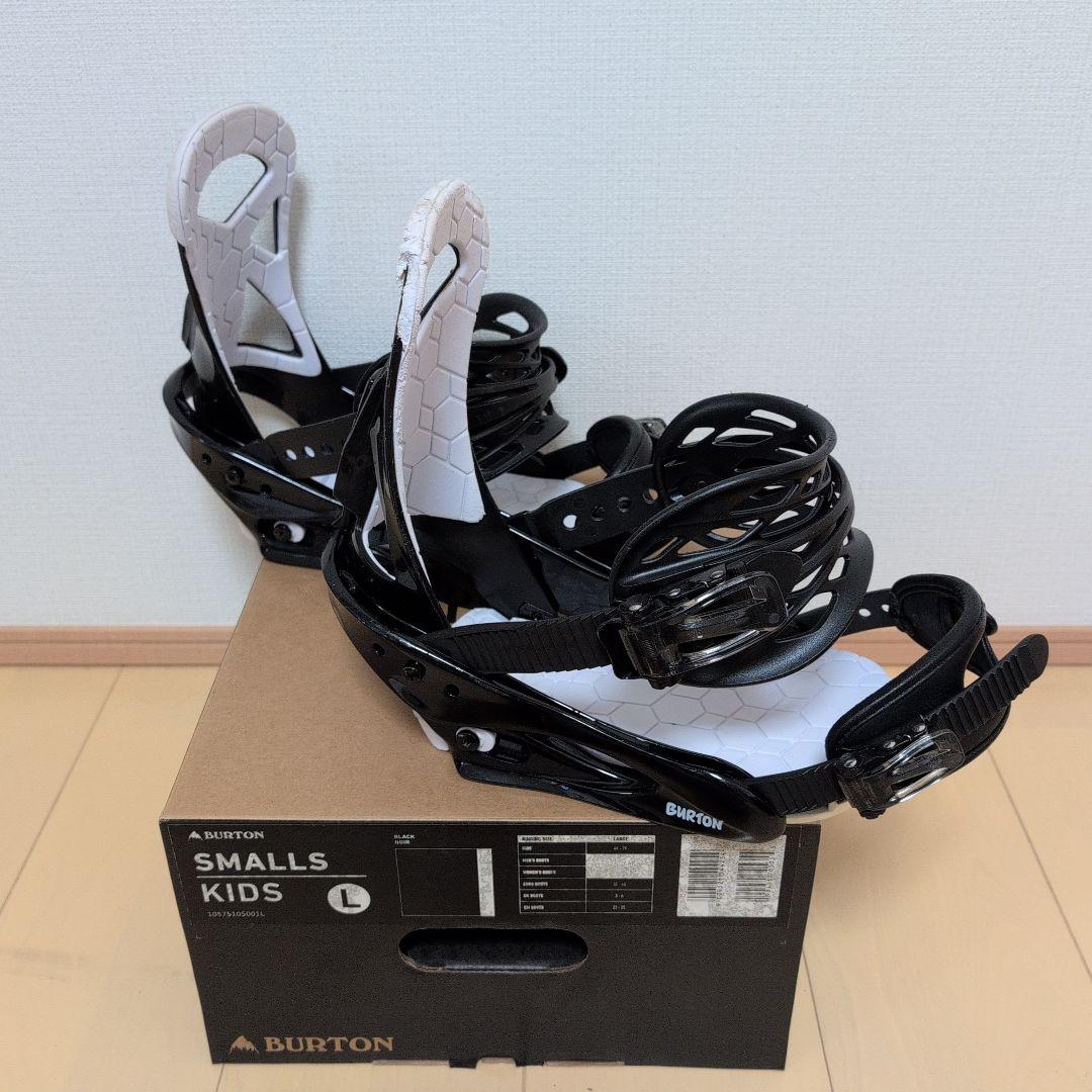 BURTON SMALLS キッズ ビンディング Lサイズ(22～25cm)