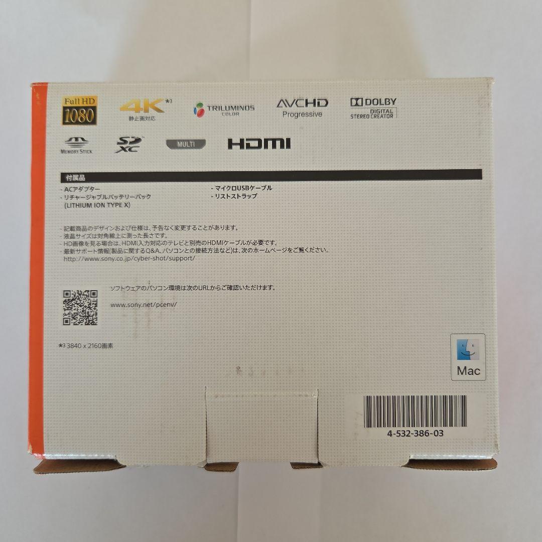 SONY DSC-WX350 コンパクトデジタルカメラ