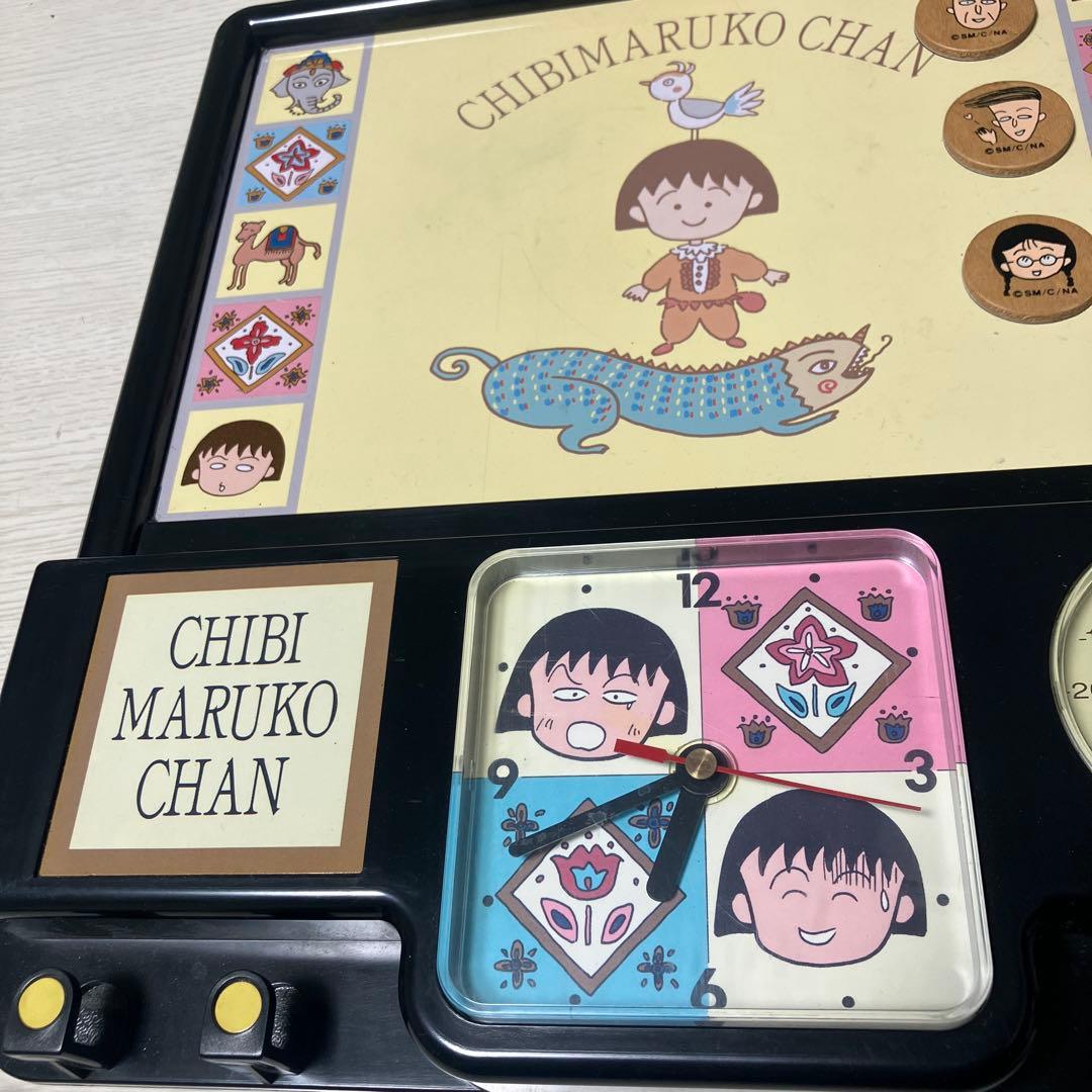 ちびまる子ちゃん　メモボード 時計付き　マルチボードクロック　レトロ　年代物