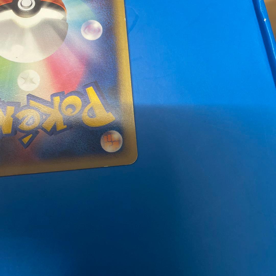 ブラッキー エーフィ ★ L2 よみがえる伝説 2枚セット エネルギーおまけ付き